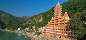 13 Manzil Mandir, Rishikesh