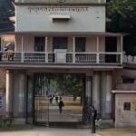 Gurukul kangri vishvidhalye, Haridwar