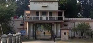 Gurukul Kangri University – Haridwar