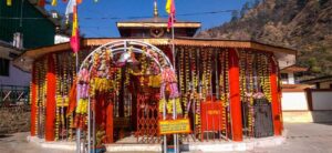Kalimath, Almora