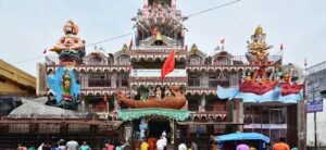 Vaishno Devi Temple (Haridwar) – Haridwar