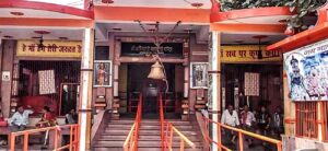 Maya Devi Temple, Haridwar