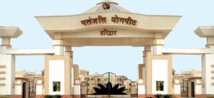 Patanjali Yogpeeth – Haridwar