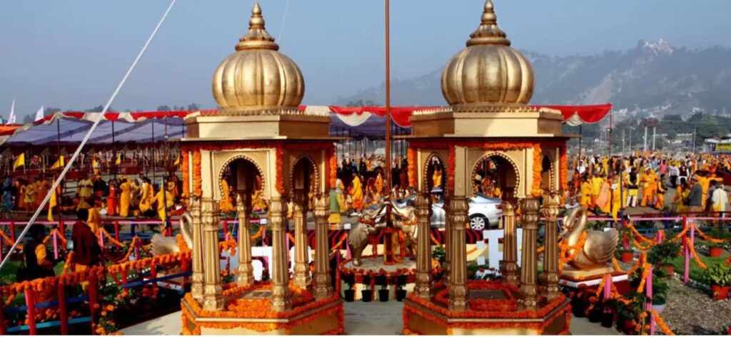 Shantikunj Haridwar
