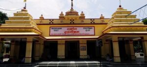 Swarg Ashram – Rishikesh