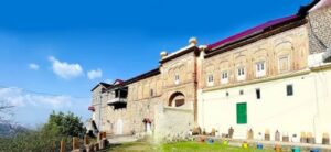 Kuthar Fort