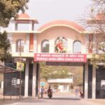 Trilokpur Temple