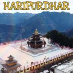 Haripurdhar