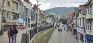 Mall Road