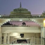 Chamunda Devi Temple