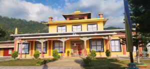 Tashi Jong Monastery