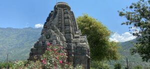 Basheshwar Mahadev Temple