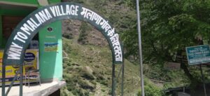 Malana