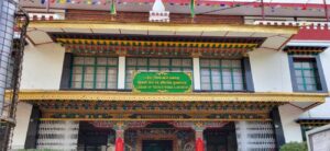 Library of Tibetan Works and Archives