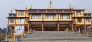 Tashi Jong Monastery