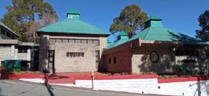 Kumaon Regimental Centre Museum – Almora