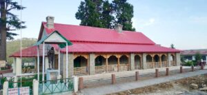 Anashakti Ashram – Kausani