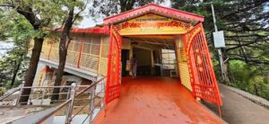 Hanuman Garhi – Nainital