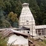 Tapkeshwar Mahadev Temple – Pauri