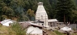 Binsar Mahadev Temple – Pauri