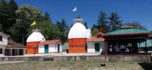 Kyunkaleshwar Mahadev Temple – Pauri
