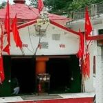 Jwalpa Devi Temple – Pauri