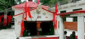 Jwalpa Devi Temple – Pauri