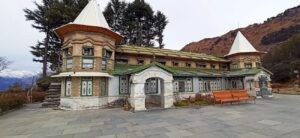 Narayan Ashram – Pithoragarh