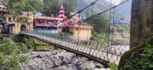 Jhulaghat – Pithoragarh
