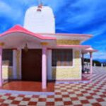 Thal Kedar – Pithoragarh