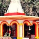 Kapileshwar Mahadev Temple – Pithoragarh