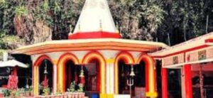 Kapileshwar Mahadev Temple – Pithoragarh